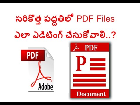 ease software pdf